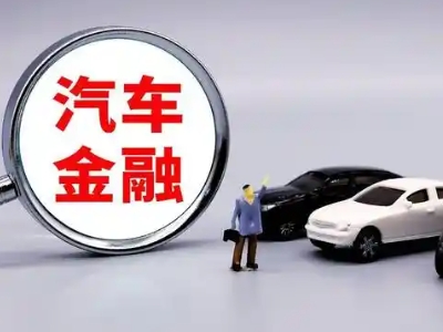 西宁押车贷款不是本人可以么?